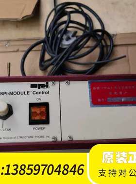 SPI铂靶材 金靶材 Emitech BASE 3227B议价