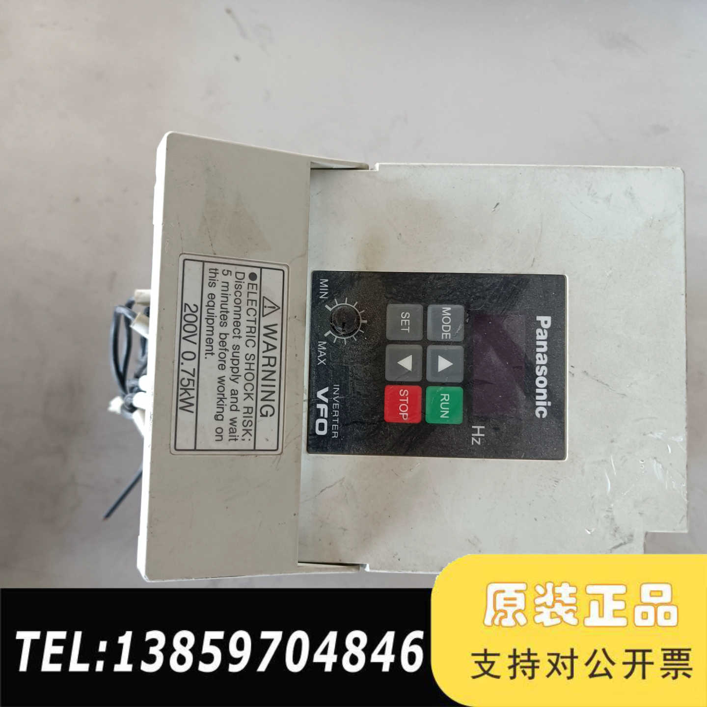 VFO 0.75kw220v  BFV00072GK ,议价