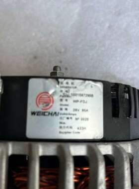 零公里潍佩特来发电机AVIH2080K适配扬柴WP4.1议价