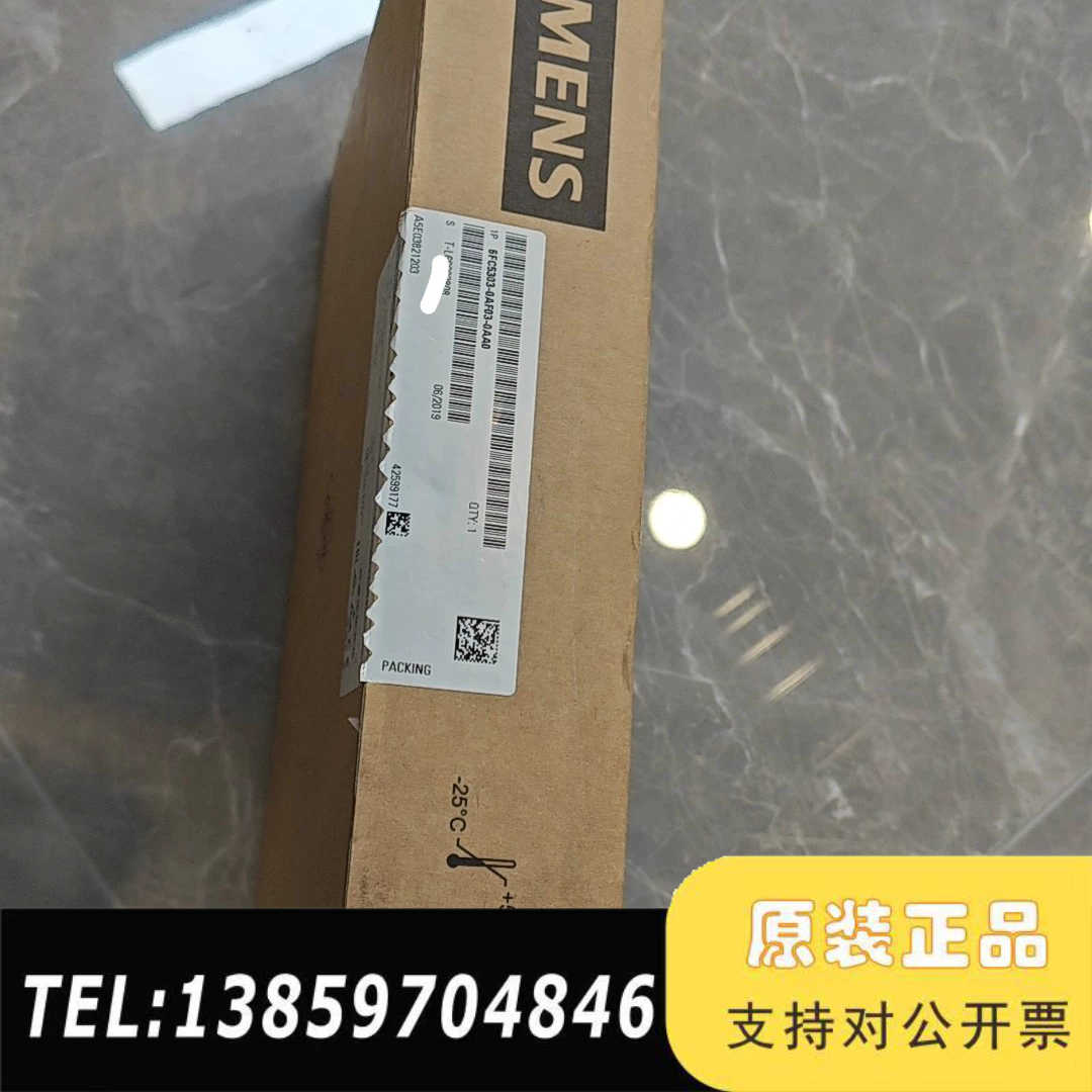 6FC503-0AF03-0AA0  后标  开议价