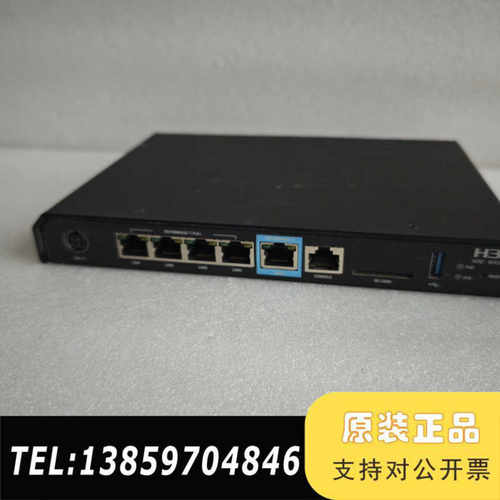 WX2510H-PWR，全千兆无线控制器议价