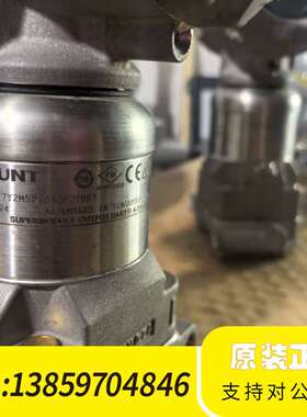 罗斯蒙特3051S压力变送器 24年产，议价