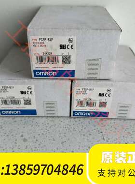 F3SP-B1P安全继电器，22年，议价