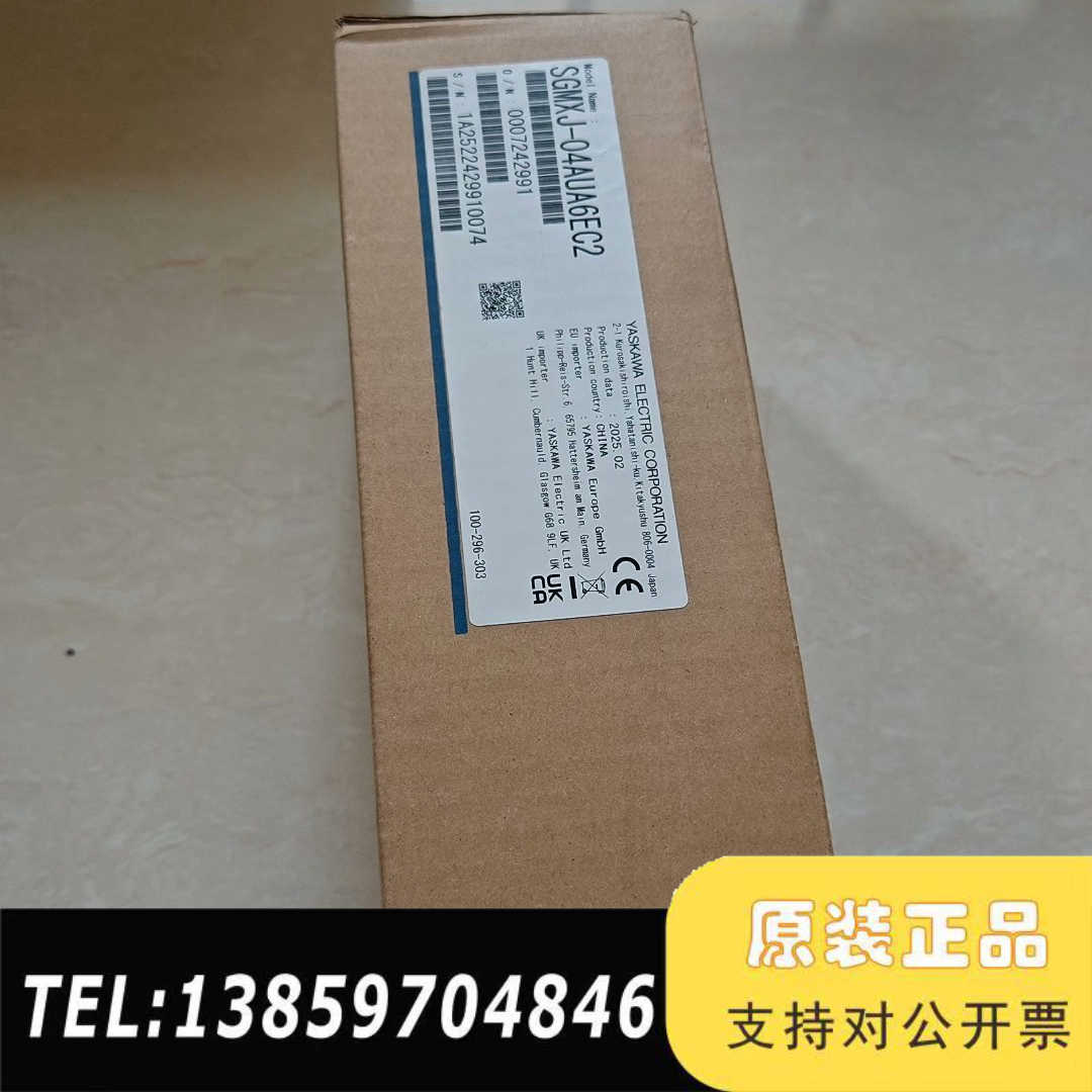 伺服电机SGMXJ-04AUA6EC2，带原议价