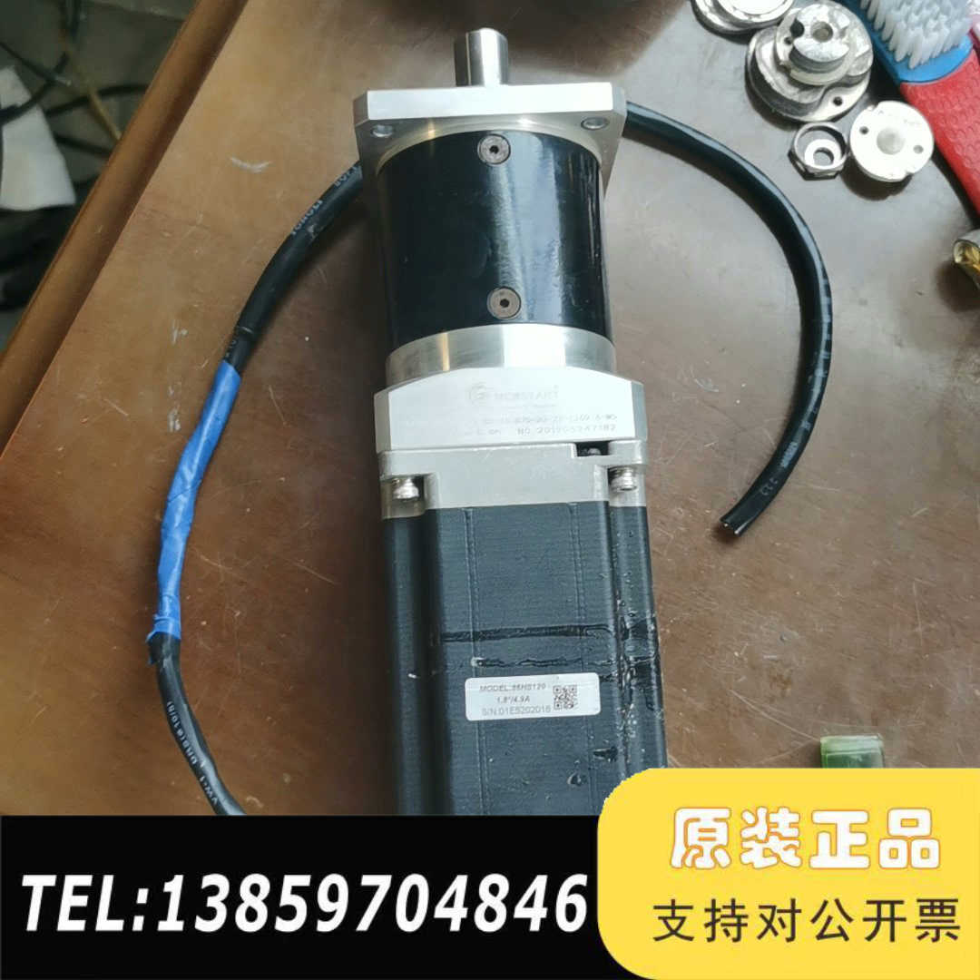 雷赛86HS120步进电机，带减速器PF80L2-016-P议价