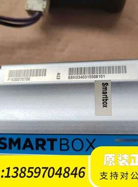 阿特拉斯模块 SMART BOX P1630070700议价