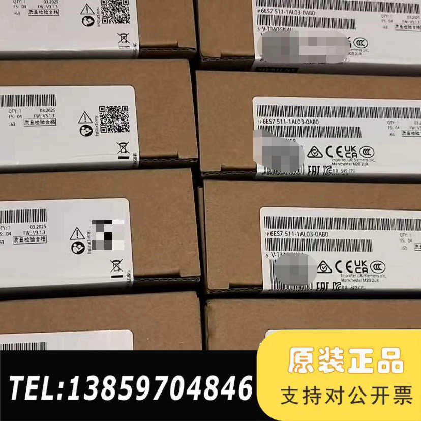 6ES7 511-1AL03-0AB0 ，25年生产议价