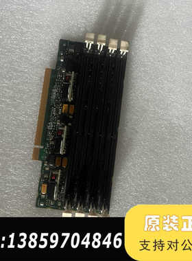 HP DL580 G5服务器 内存扩展板 013065-00议价