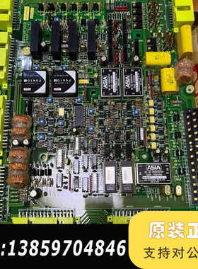 西芝SGFVC-2，NSDK模块议价