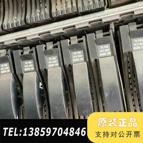 IBM 44X2451 44X2450 44X2451议价