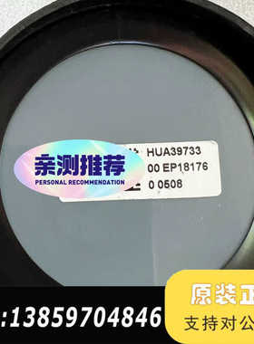 HUA39733电容ATV330/ATV340/A议价