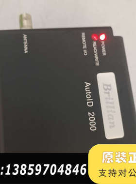 Brillian AutolD 2000 传感器，成议价