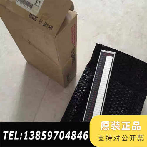 YTR48BH YTR24DH YDR20AH HITACH议价