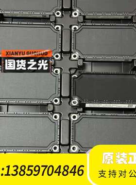 斯达模块GD75PGX120C6SN。GD75PIX12议价