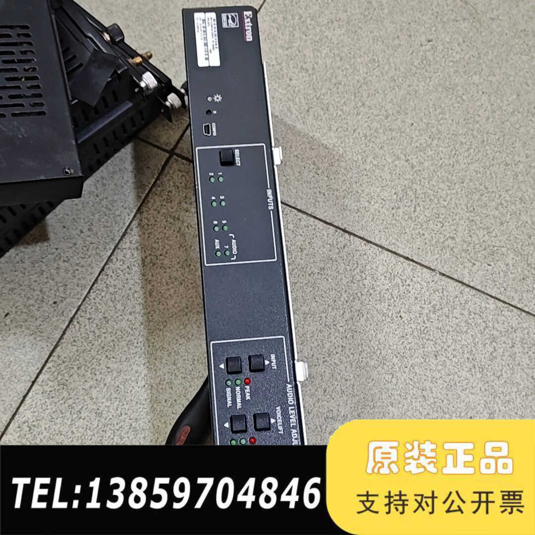 爱思创Extron PVS  407D，议价