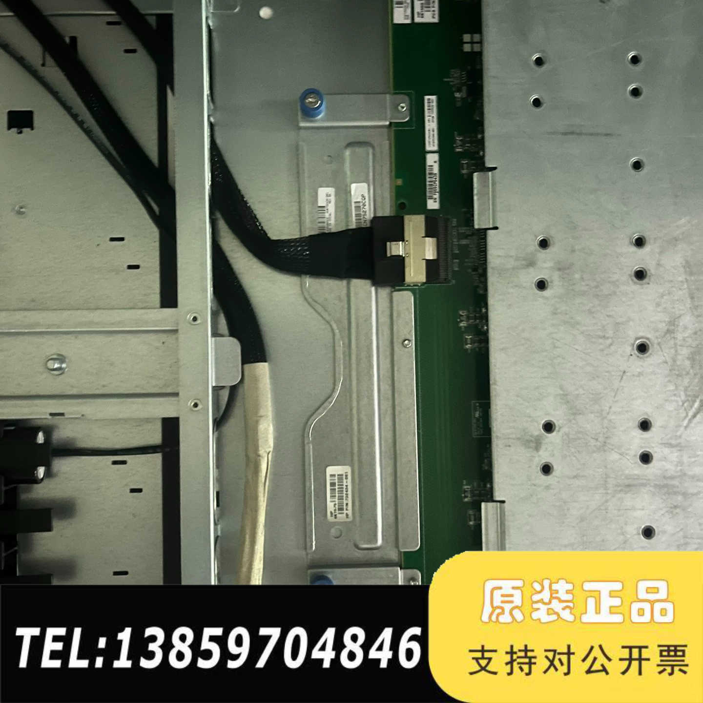 DL580 G8 G9 2.5寸硬盘扩展背板 735520-议价