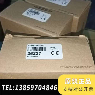 邦纳  K50APTGRYC3Q议价