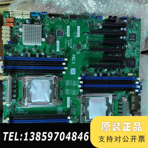 超微X10DRI主板X99双路C612议价