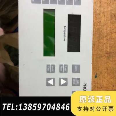 Chromalox PROTO-COL3   PROTOCO议价