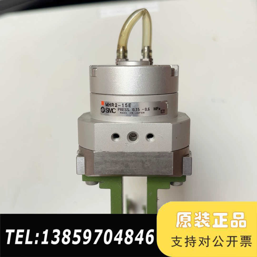 SMC手指气缸MDHR2-15E议价