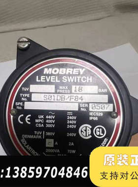 MOBREYS01DB/F84浮球液位开关议价