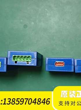 ULINX隔离式USB适配器型号:USOPTL4，2R议价