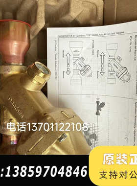 丹佛斯电子膨胀阀ETS400L，型号034G3630，034议价