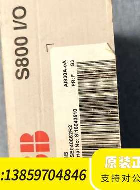 ABB模拟量输入模块AI830A-eA，，议价