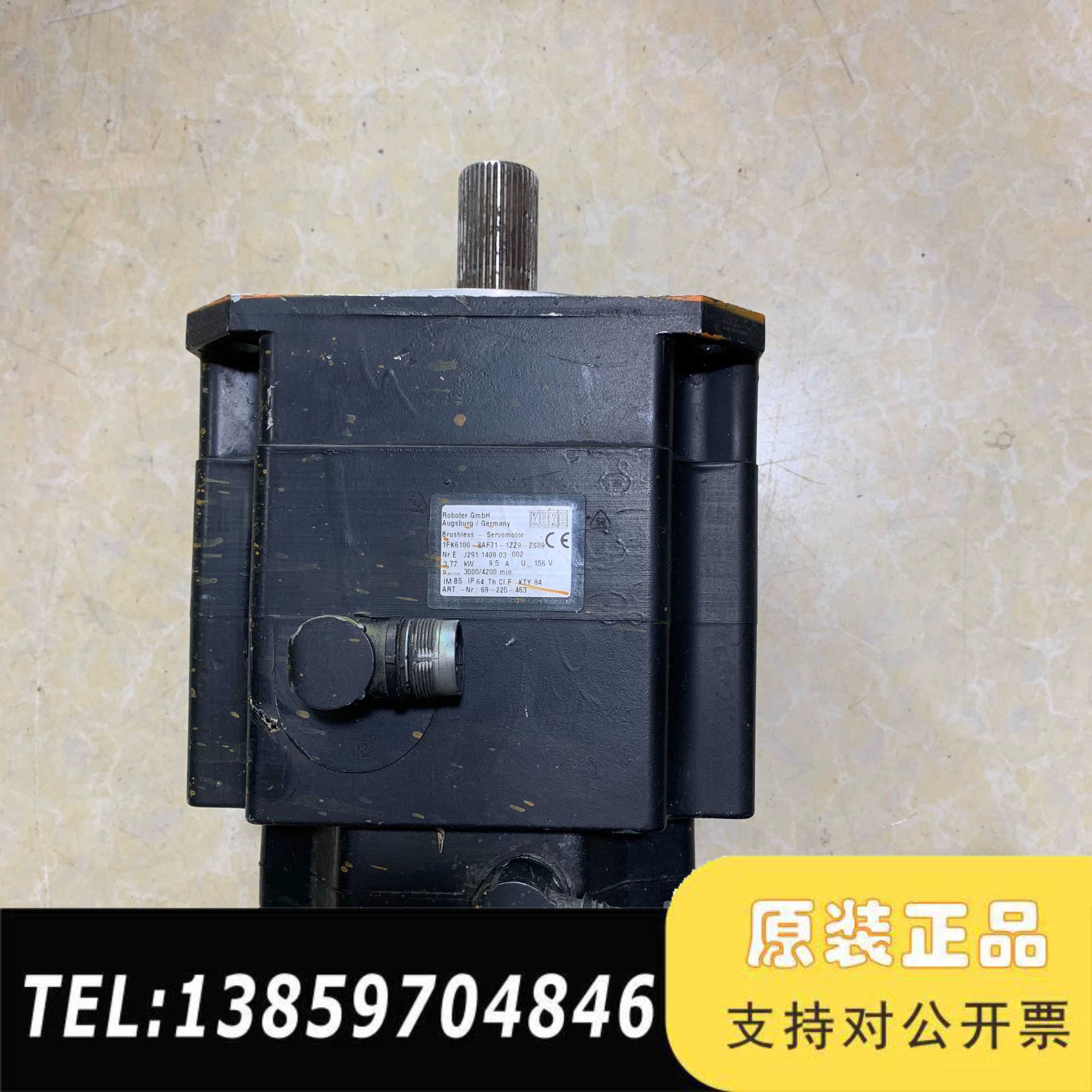 1FK6100-8AF71-1ZZ9-ZS09机器人议价