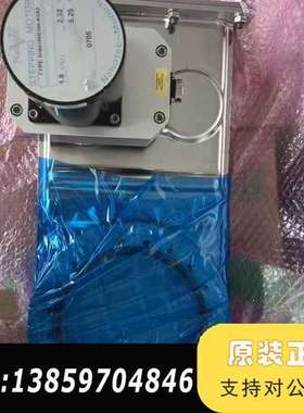 VAT 64244-CE52-0001/0027 议价