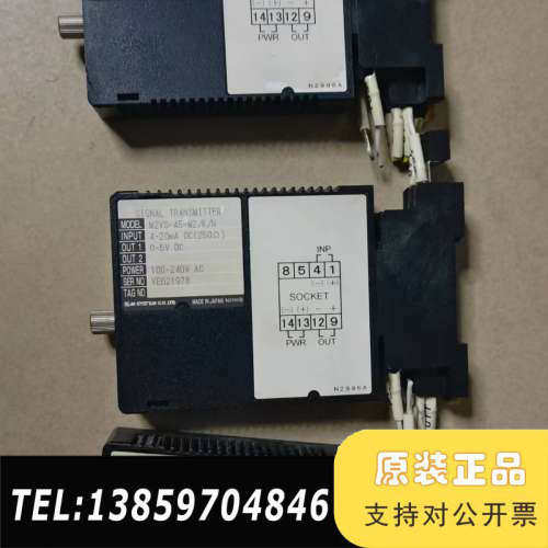 爱模信号隔离模块M2VS-16A-M/N  M2VS-A议价