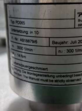 planetroll行星减速机PD065，速比10，议价