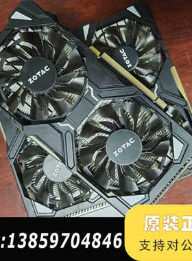 原版itx显卡索泰P106-100-6G短卡，长20.5厘米议价