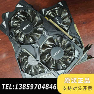 原版itx显卡索泰P106-100-6G短卡，长20.5厘米议价