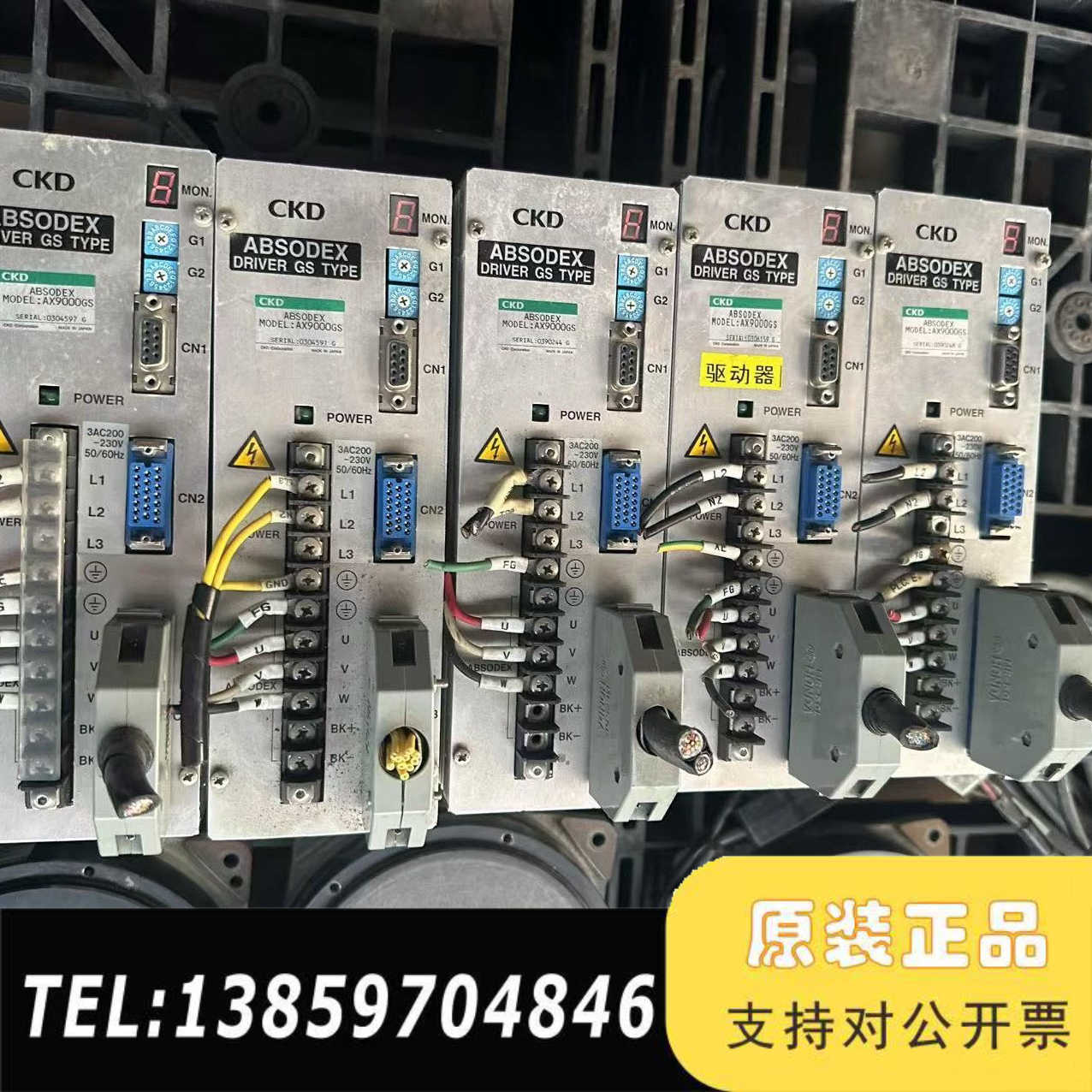 CKD伺服驱动器 AX9000GS，AX4009GS议价