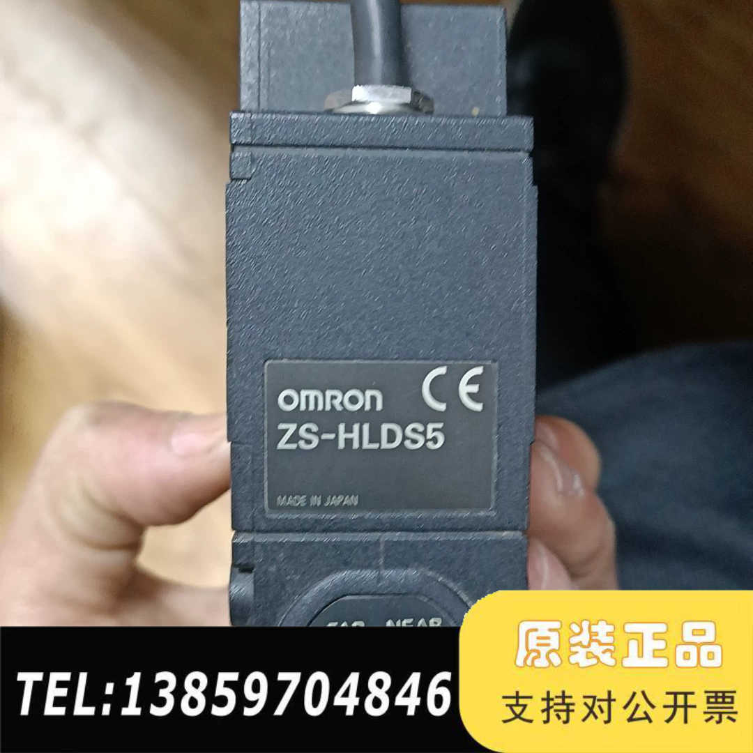 激光传感器ZS- HLDS5 ， ,议价