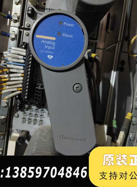 霍尼韦尔CC-PAIX01模拟输入模块，型号51405038议价