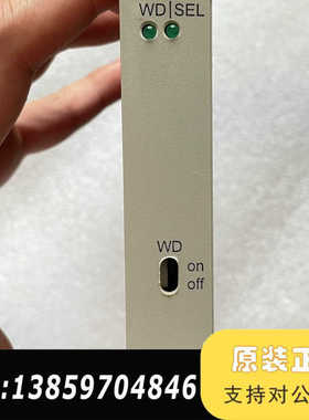 黑马HIMA F7553议价