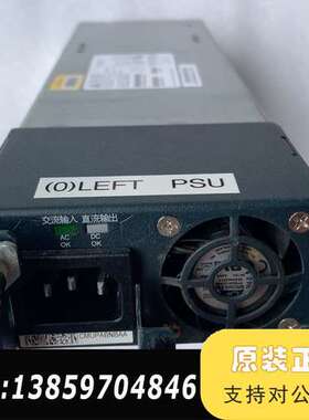 930W电源模块 EDPS-930AB A  740-046议价