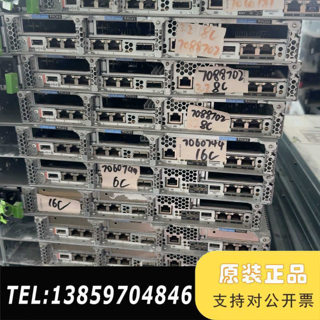 SUNM10-1主板 7060744  7088702  7议价