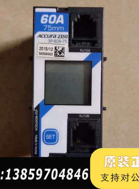 ROOTECH 控制器 Accura 2350 3P-6议价