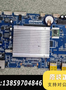 广告机主板SWH5168-V3-150124议价