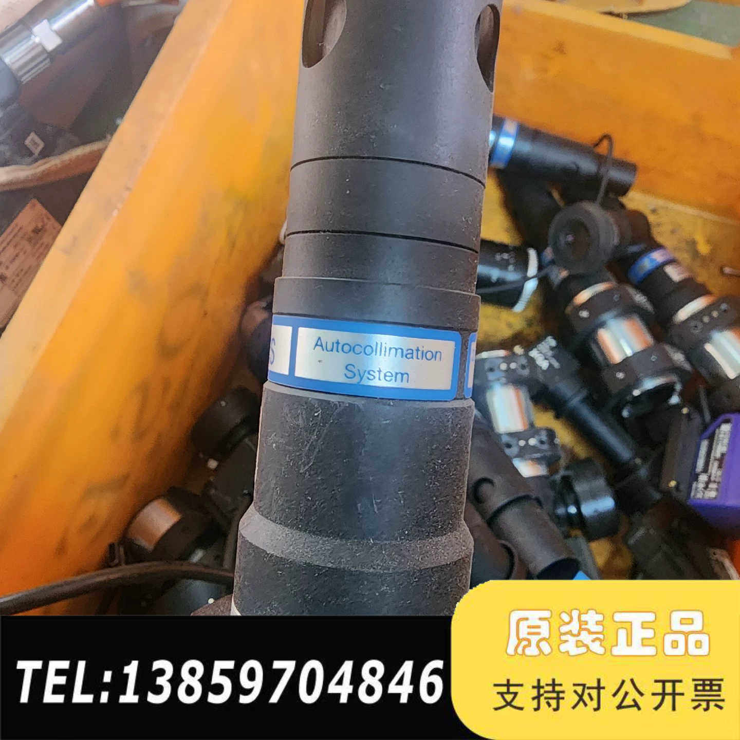 TRIOPTICS直准仪 F=100MM 议价