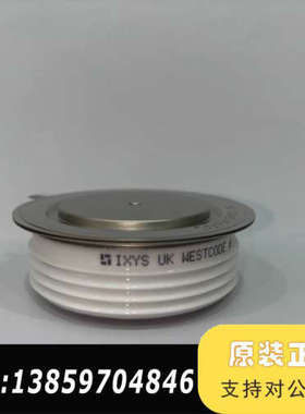 IXYS UK WESTCODE N1467NC220 可控议价