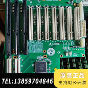 ADLINK凌华工控机底板HPCI 9S7U议价