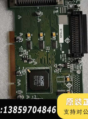 台湾 SCSI硬盘卡 阵列卡67162S REV:3.0 A议价