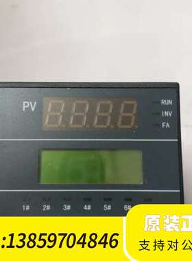 博格朗恒压供水控制器 DB3310A，220V电压，品，议价