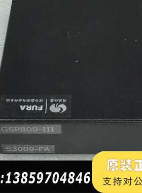 信今分析仪FURA GSP800-III湾流仪器议价