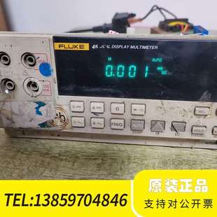 FLUKE4式万用表 ，配件机，通电，主板、显示屏、议价