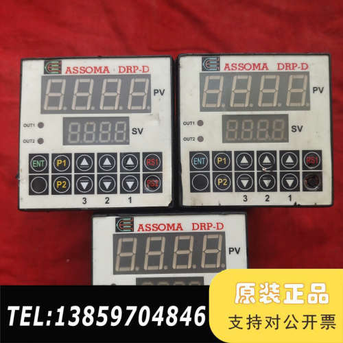 ASSOMA泵浦DRP-D空载保护器，议价